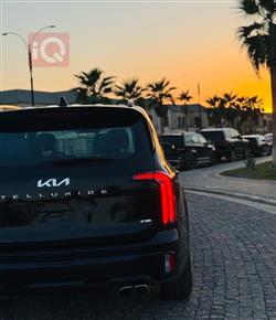 كيا تيلوريد